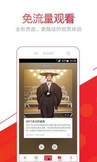 最新爆料娱乐头条资讯,明星动向大揭秘，独家猛料引爆眼球！