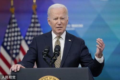 欧洲议员爆料新闻视频播放,独家爆料背后的真相