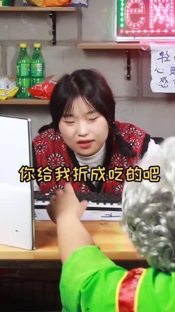 娱乐吃瓜酱老奶奶,揭秘娱乐圈那些不为人知的幕后故事 第1张 娱乐吃瓜酱老奶奶,揭秘娱乐圈那些不为人知的幕后故事 第1张