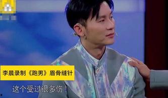 综艺导演爆料视频大全,独家爆料视频大全幕后故事  第2张